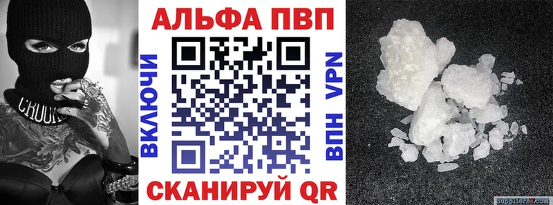 Псилоцибиновые грибы Приволжский