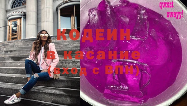 таблы Белоозёрский