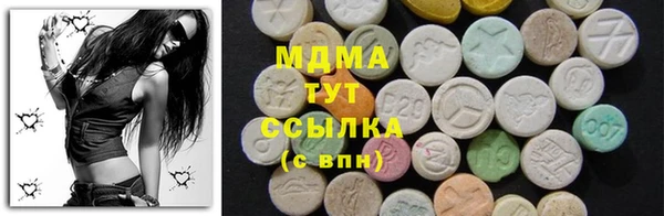 ALPHA-PVP Беломорск