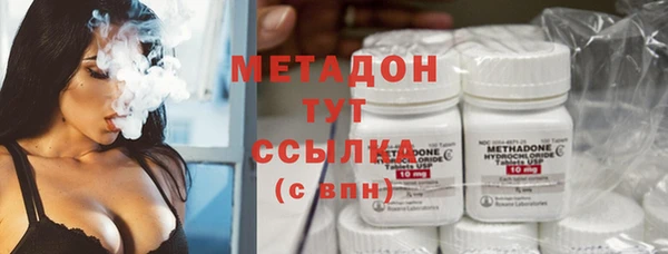 таблы Белоозёрский