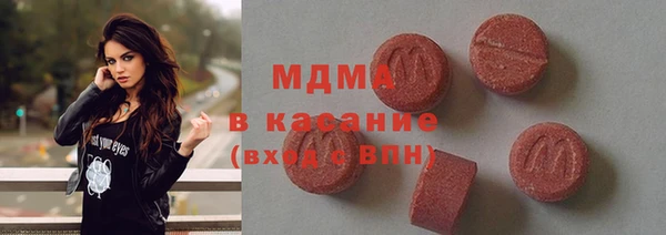таблы Белоозёрский