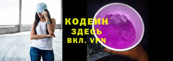 таблы Белоозёрский
