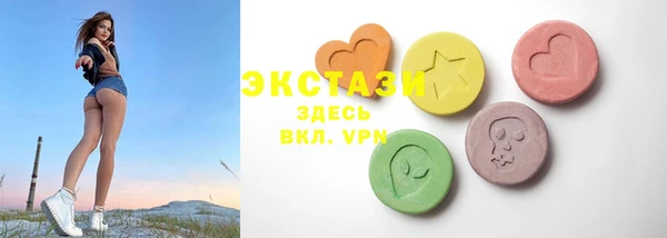 таблы Белоозёрский