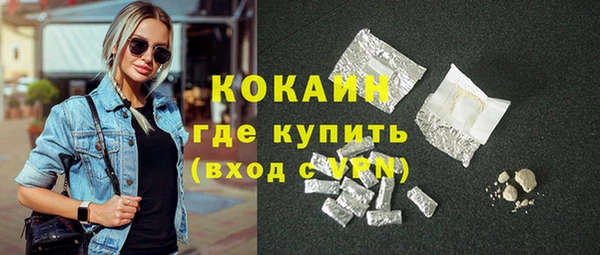 таблы Белоозёрский