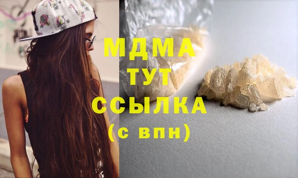 таблы Белоозёрский