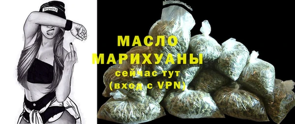 круглые Балабаново
