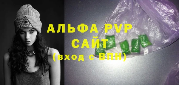 MDMA Premium VHQ Нягань