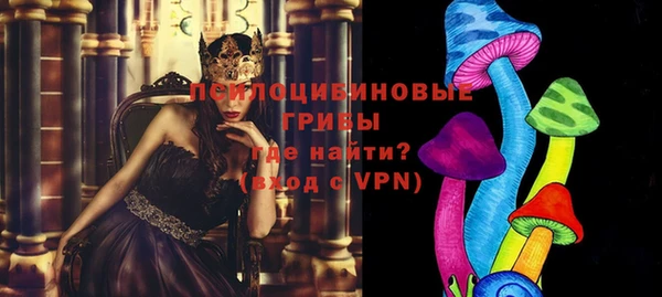 ALPHA-PVP Беломорск